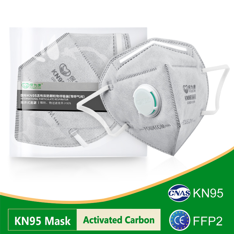 Activated Carbon Bag - Mascarillas POWECOM KN95 con Carbón Activado,